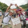 Message for Fujirock #35