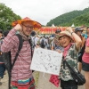 Message for Fujirock #37