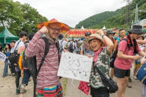 Message for Fujirock #37