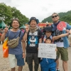 Message for Fujirock #39