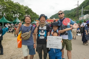 Message for Fujirock #39