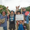 Message for Fujirock #39