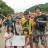 Message for Fujirock #40