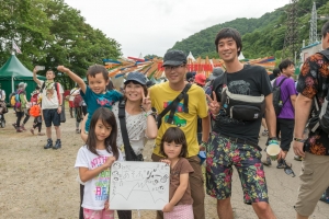 Message for Fujirock #40