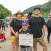 Message for Fujirock #41