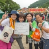 Message for Fujirock #43