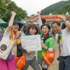 Message for Fujirock #43