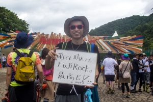 Message for Fujirock #74