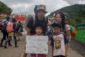 Message for Fujirock #76