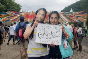 Message for Fujirock #80