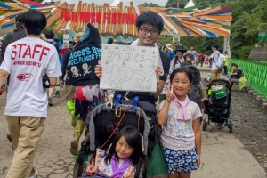 Message for Fujirock #83