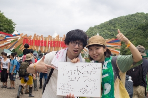 Message for Fujirock #86