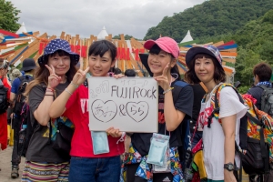 Message for Fujirock #88