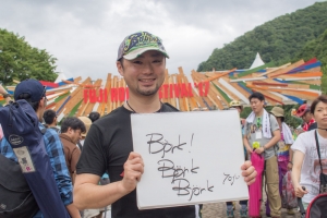 Message for Fujirock #89