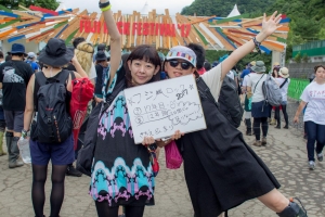 Message for Fujirock #91