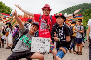 Message for Fujirock #01