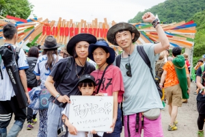 Message for Fujirock #05