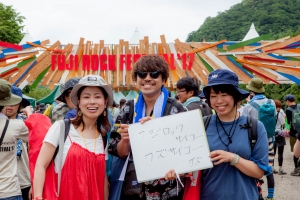 Message for Fujirock #06