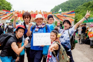 Message for Fujirock #09