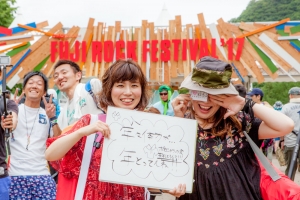 Message for Fujirock #10