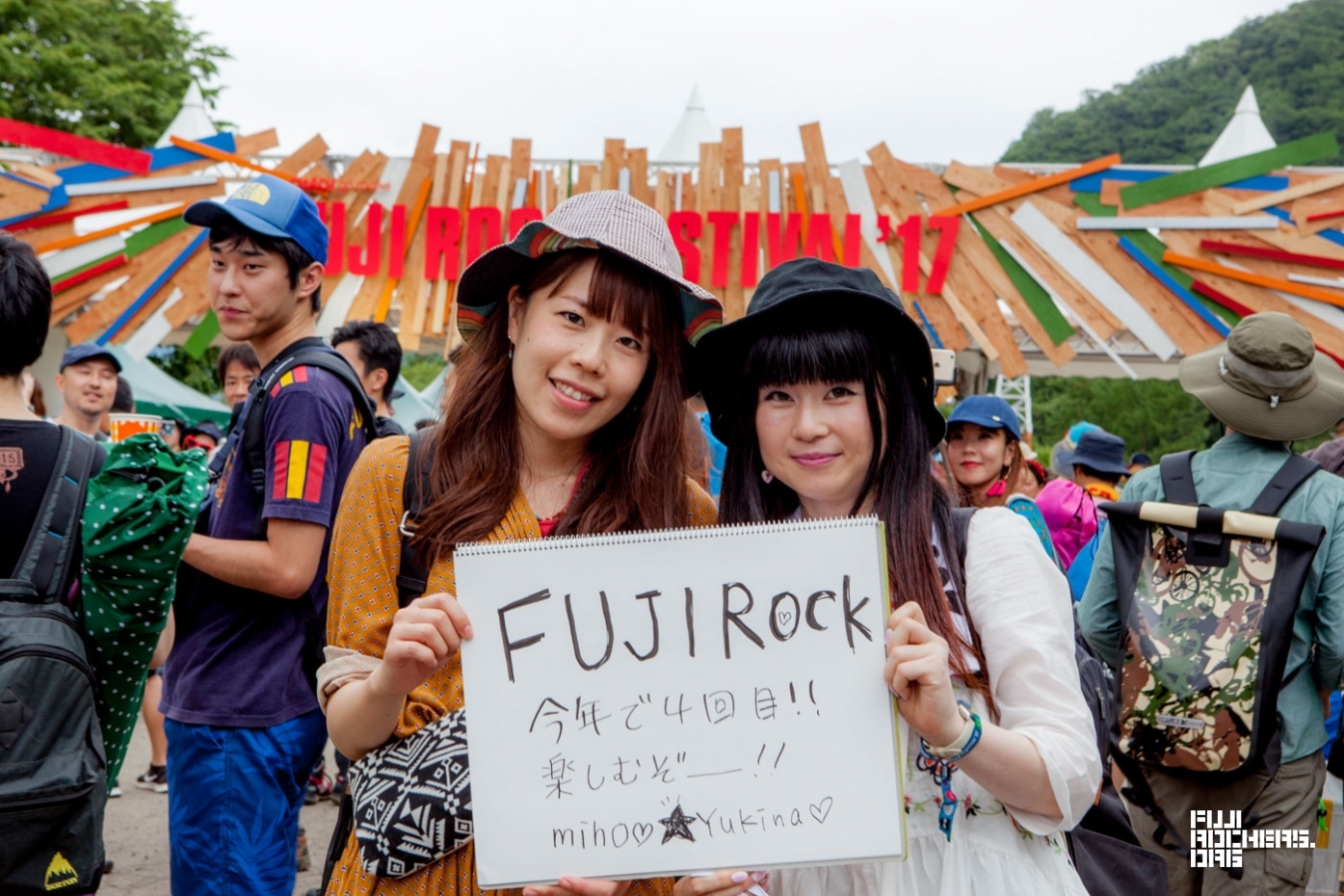 Message For Fujirock 14 Fujirock Express 17 フジロック会場から最新レポートをお届け