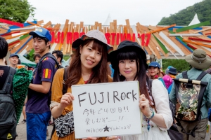 Message for Fujirock #14