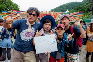 Message for Fujirock #15