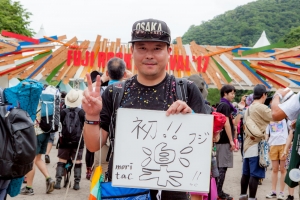 Message for Fujirock #16