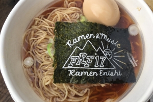 にぼしラーメン（半熟味つけたまご）＆餃子フライ