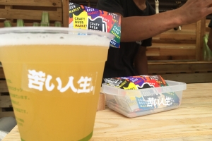 志賀高原ビール ソルティ・ホップ