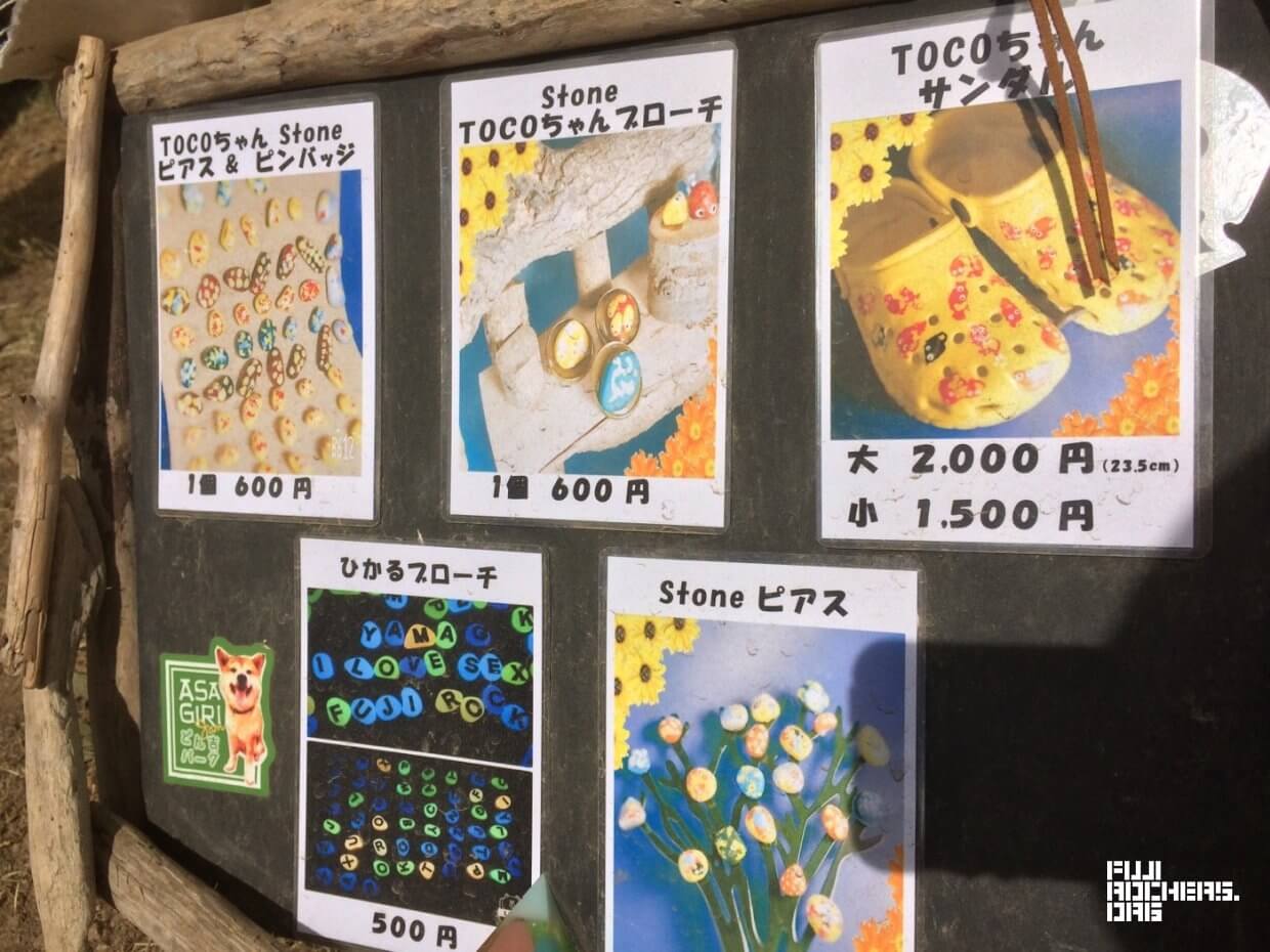 激レア！フジロック2018限定アクセ