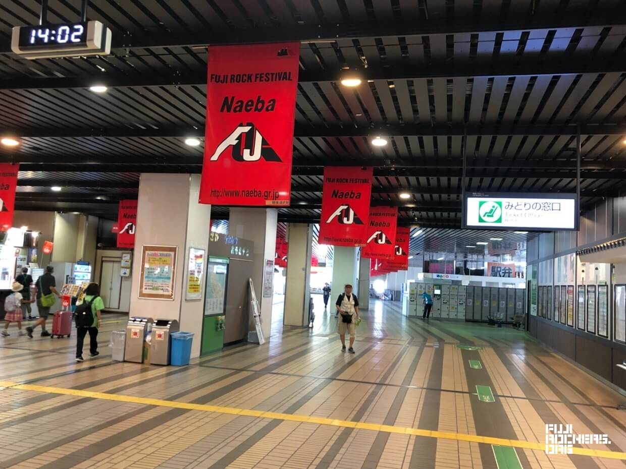 越後湯沢駅は蒸し暑いです