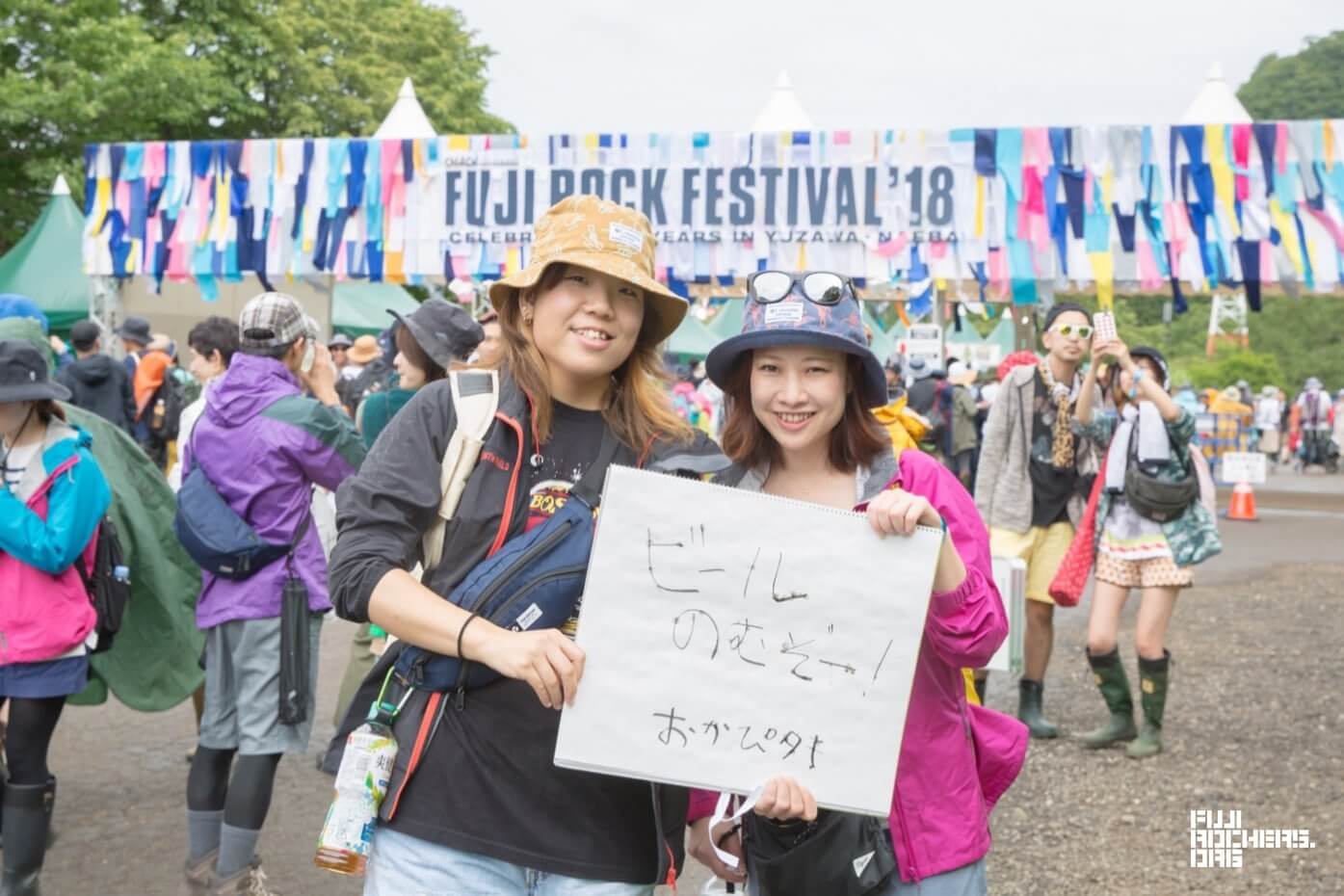 Message for Fujirock! 2018　#091