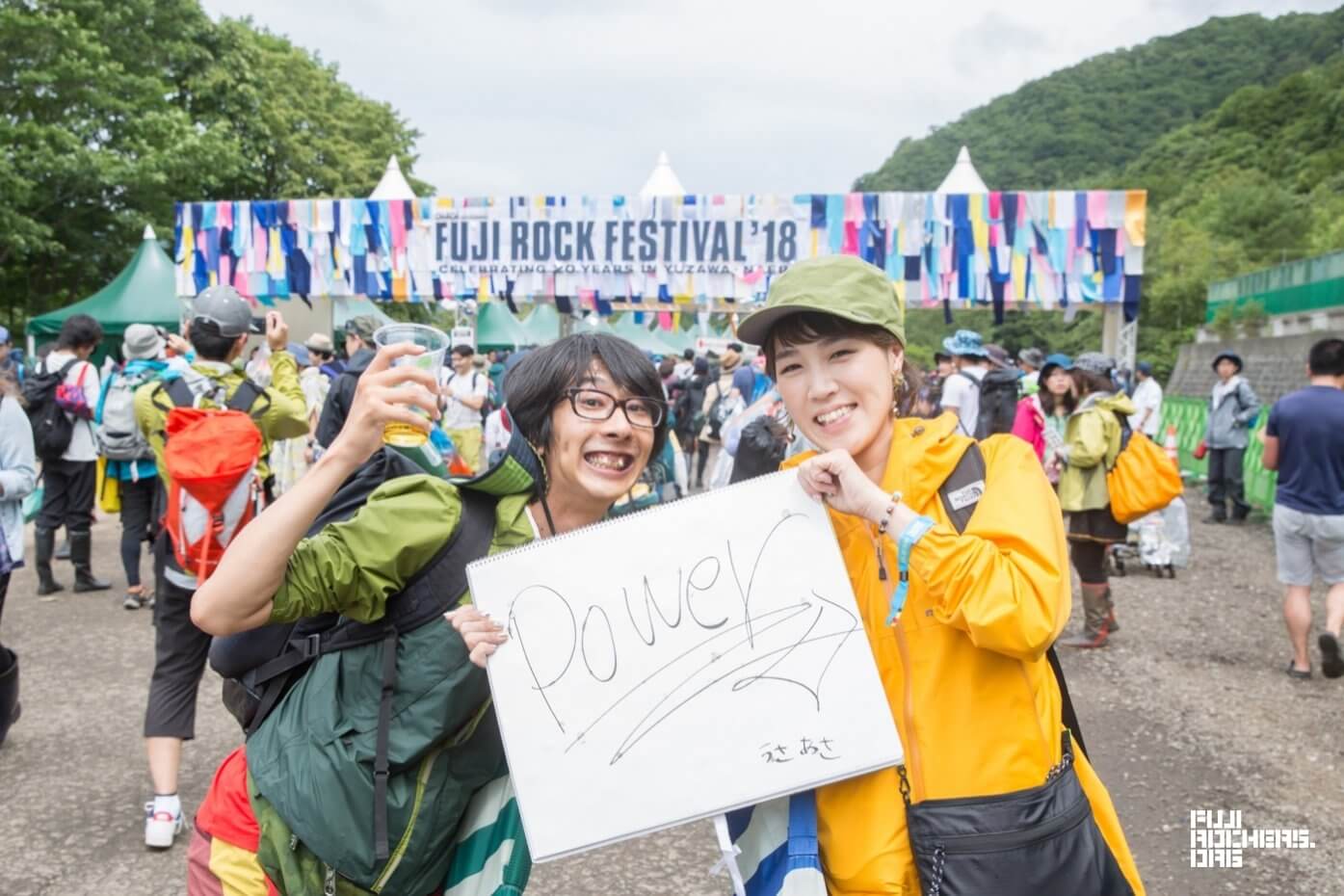 Message for Fujirock! 2018　#056