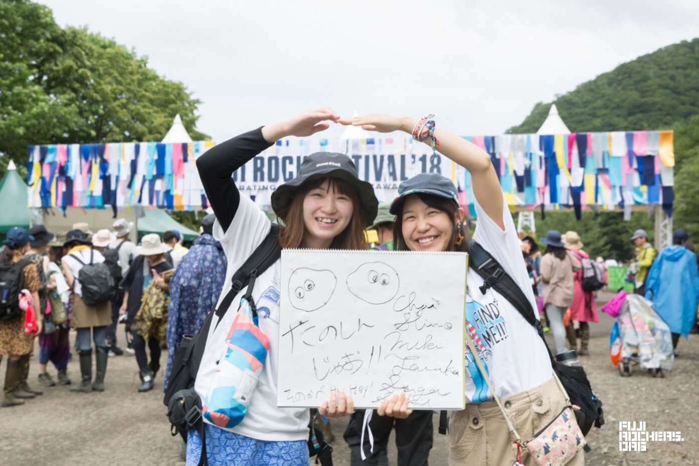 Message for Fujirock! 2018　#059