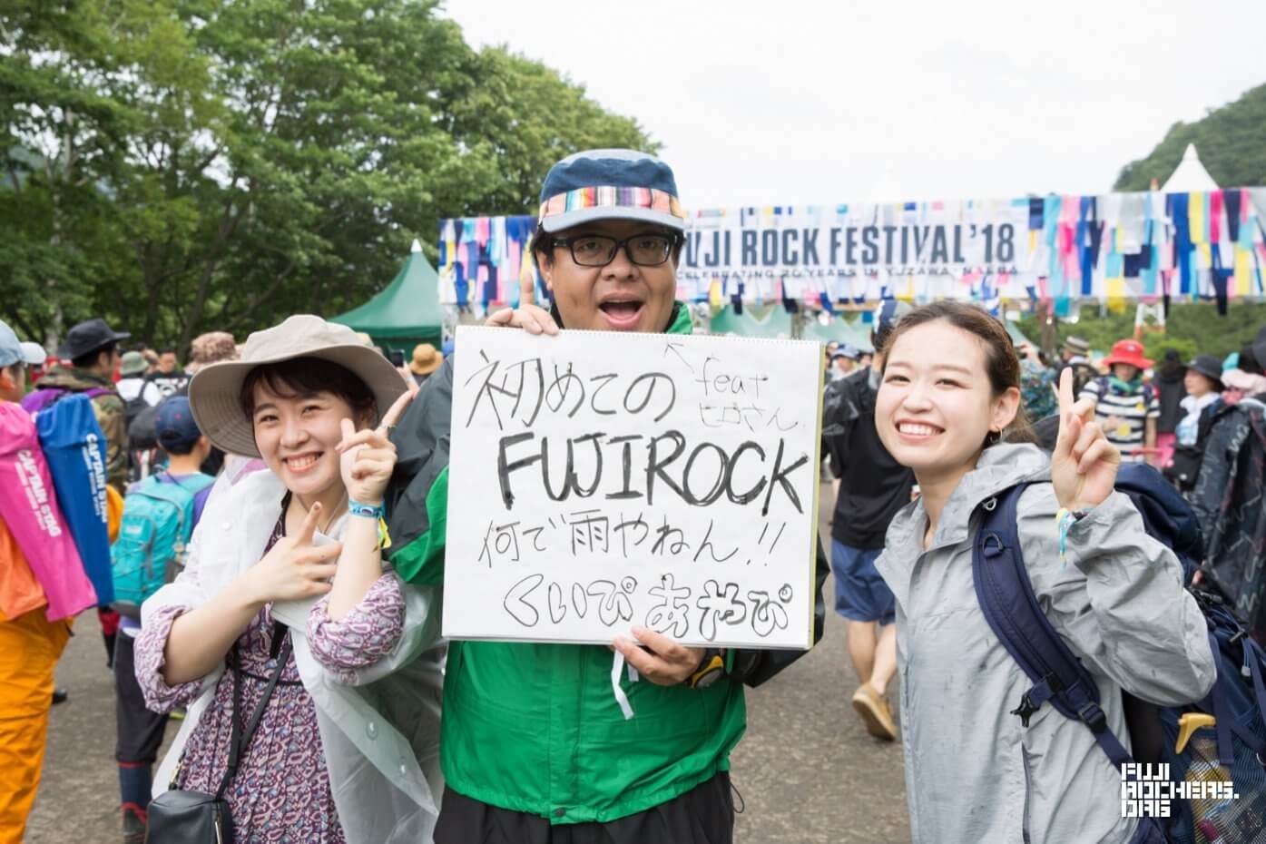 Message for Fujirock! 2018　#060