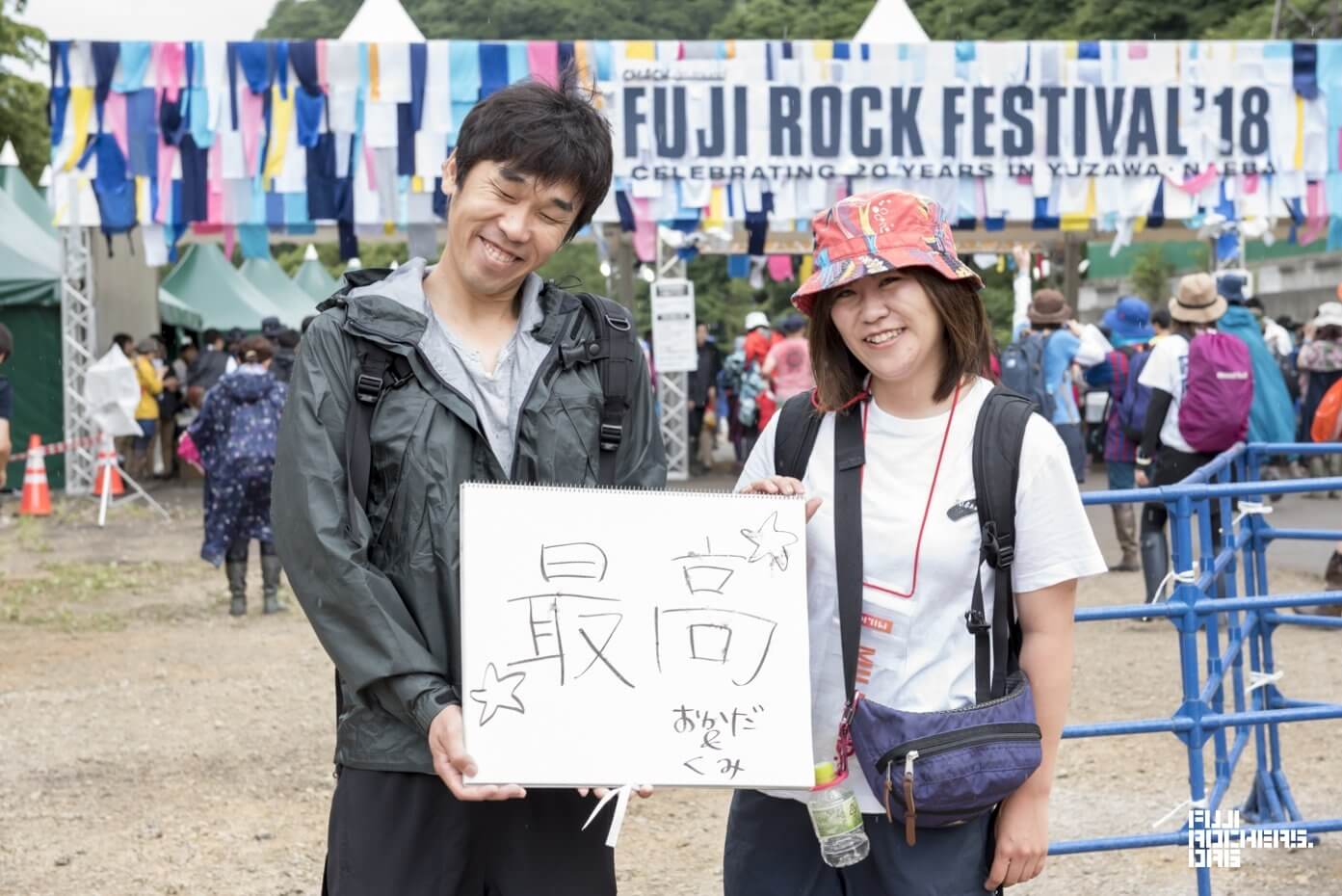 Message for Fujirock! 2018　#061