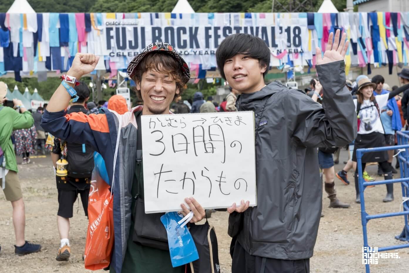 Message for Fujirock! 2018　#062