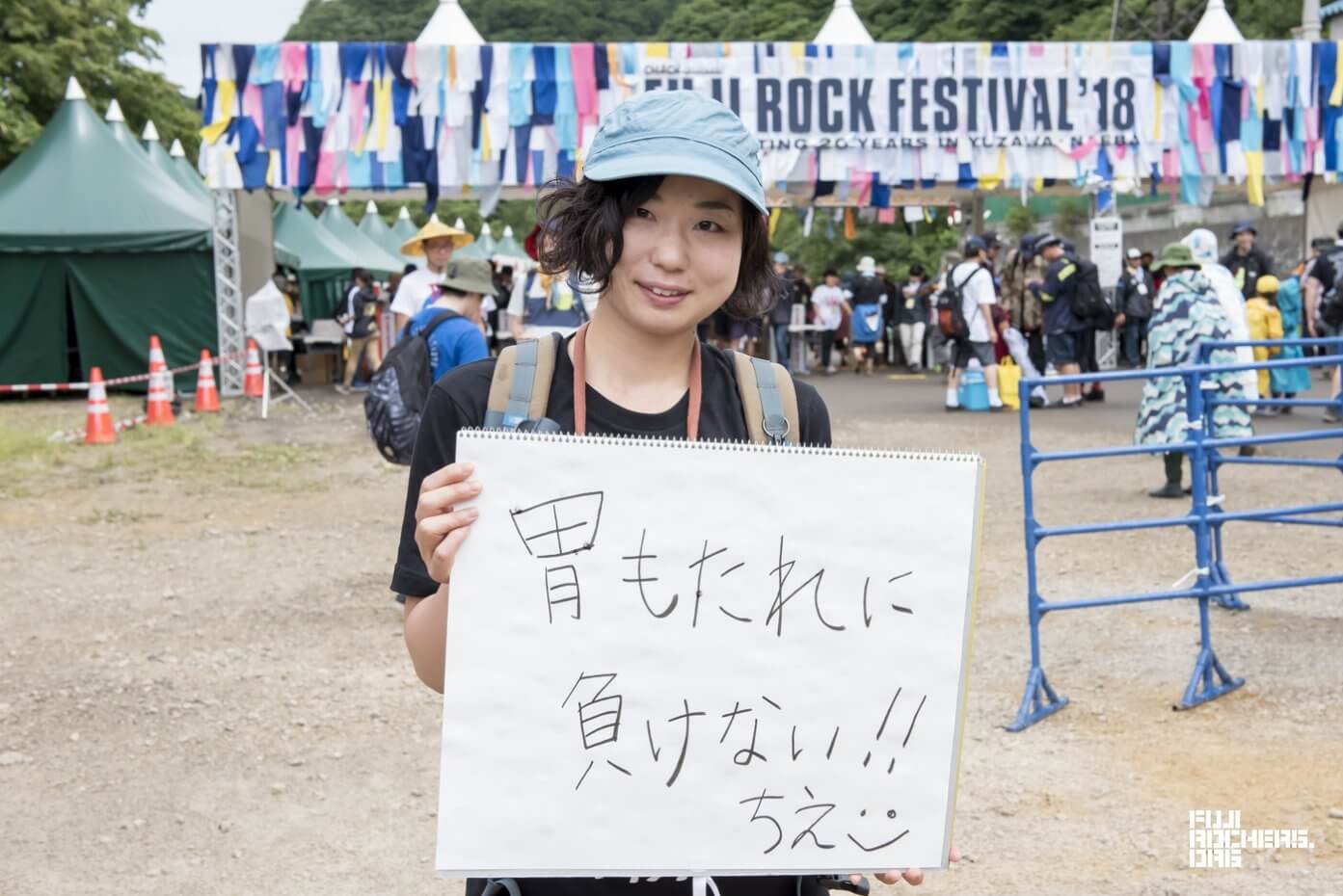 Message for Fujirock! 2018　#063