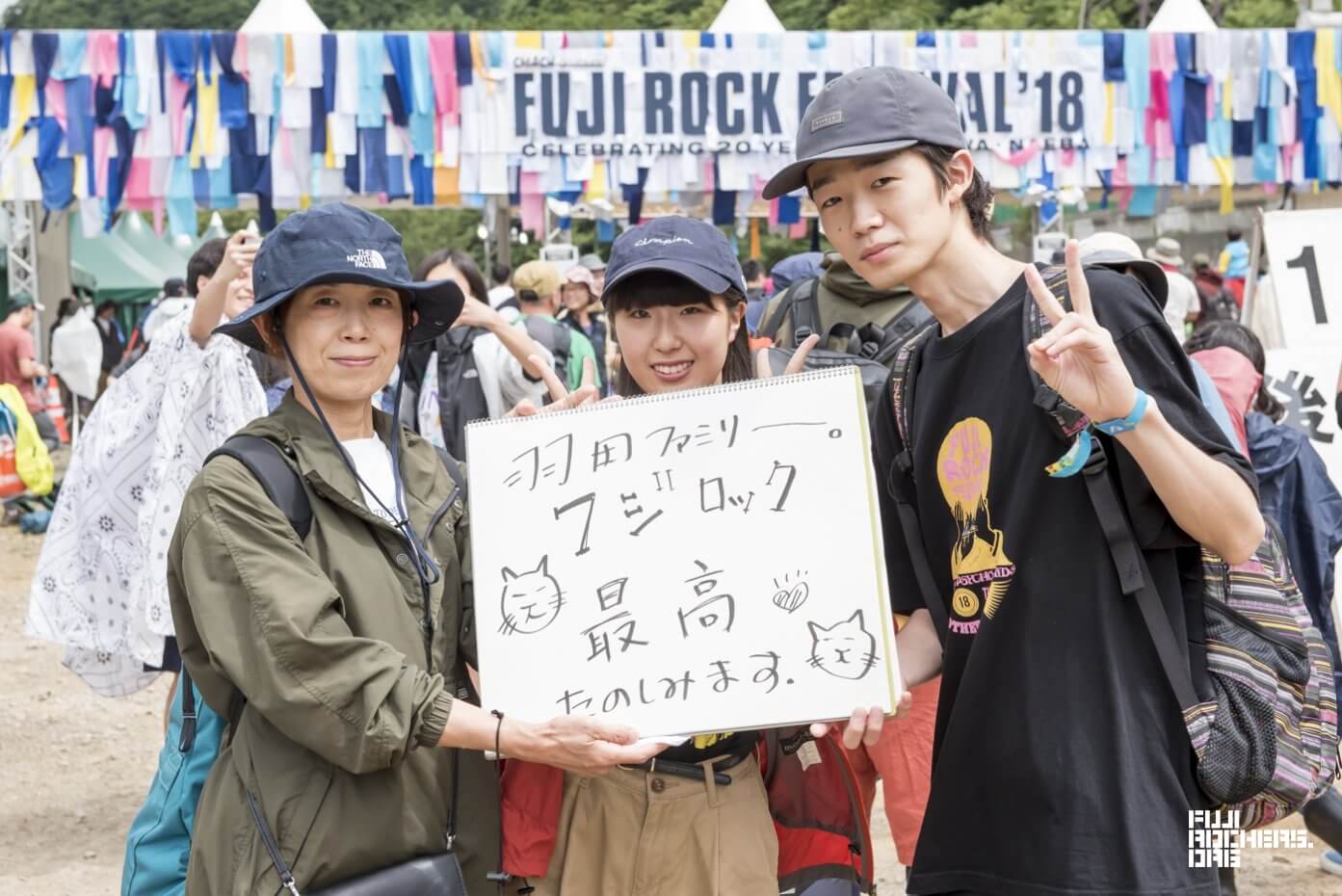 Message for Fujirock! 2018　#065