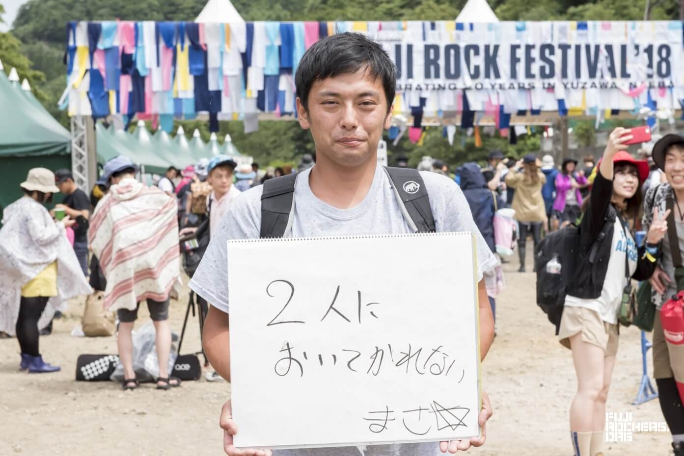 Message for Fujirock! 2018　#066