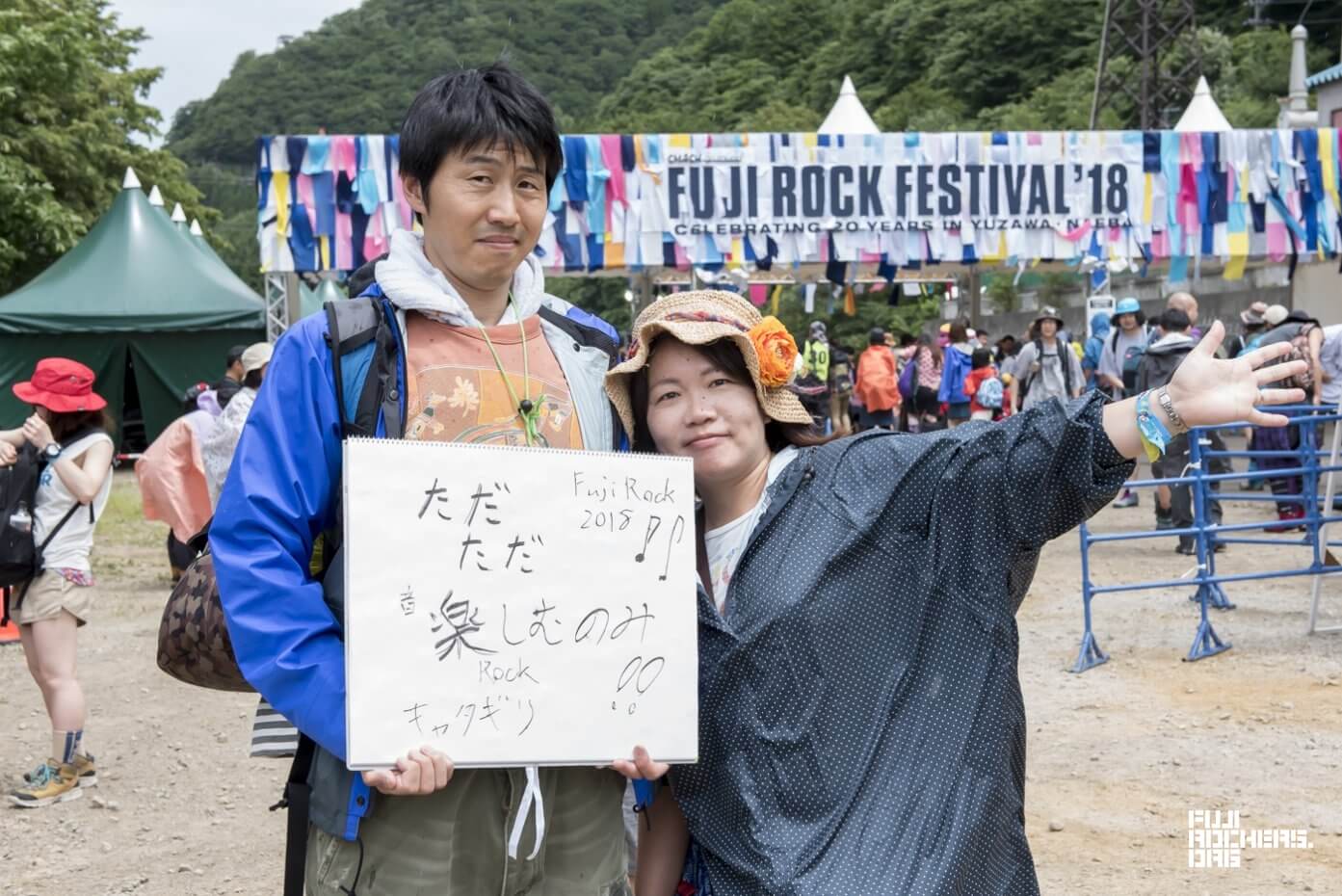 Message for Fujirock! 2018　#067