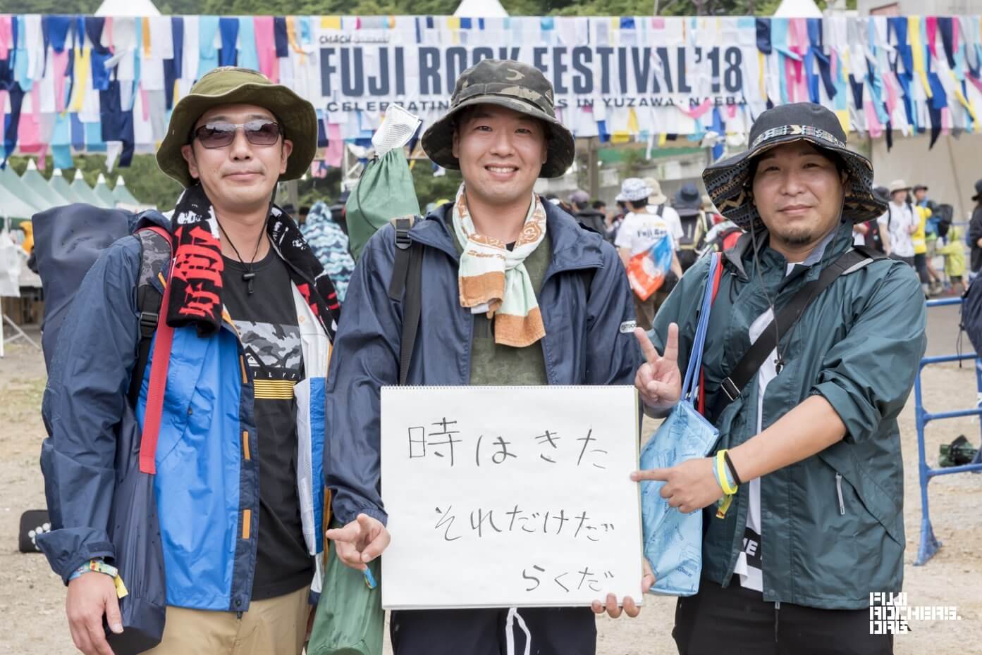 Message for Fujirock! 2018　#072