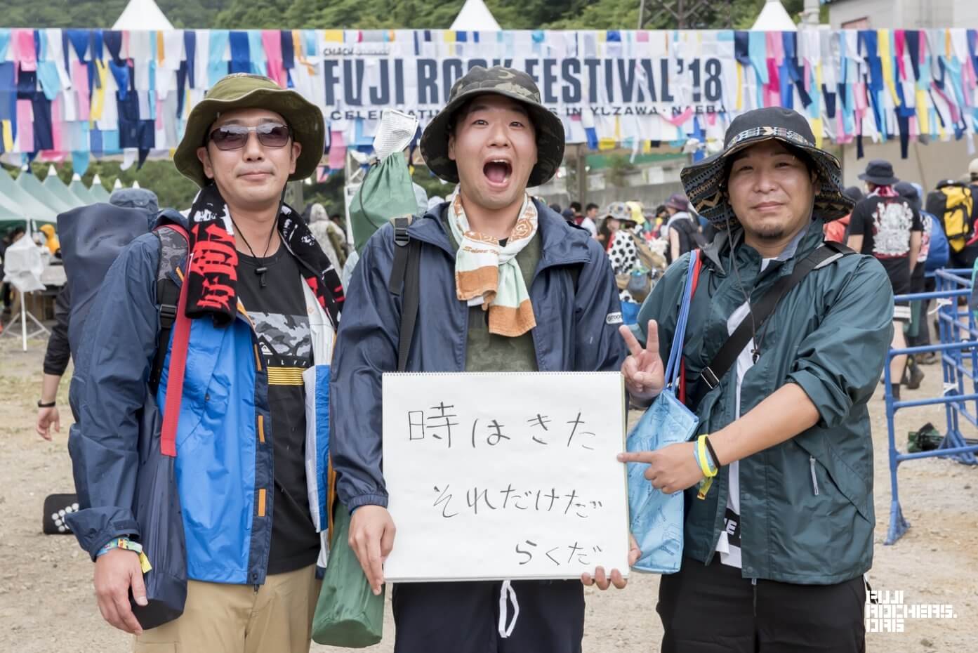 Message for Fujirock! 2018　#072