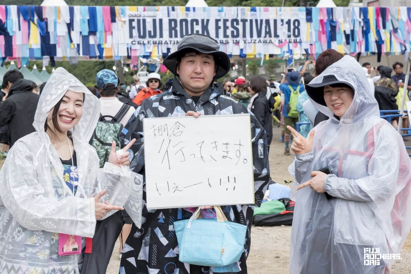 Message for Fujirock! 2018　#077