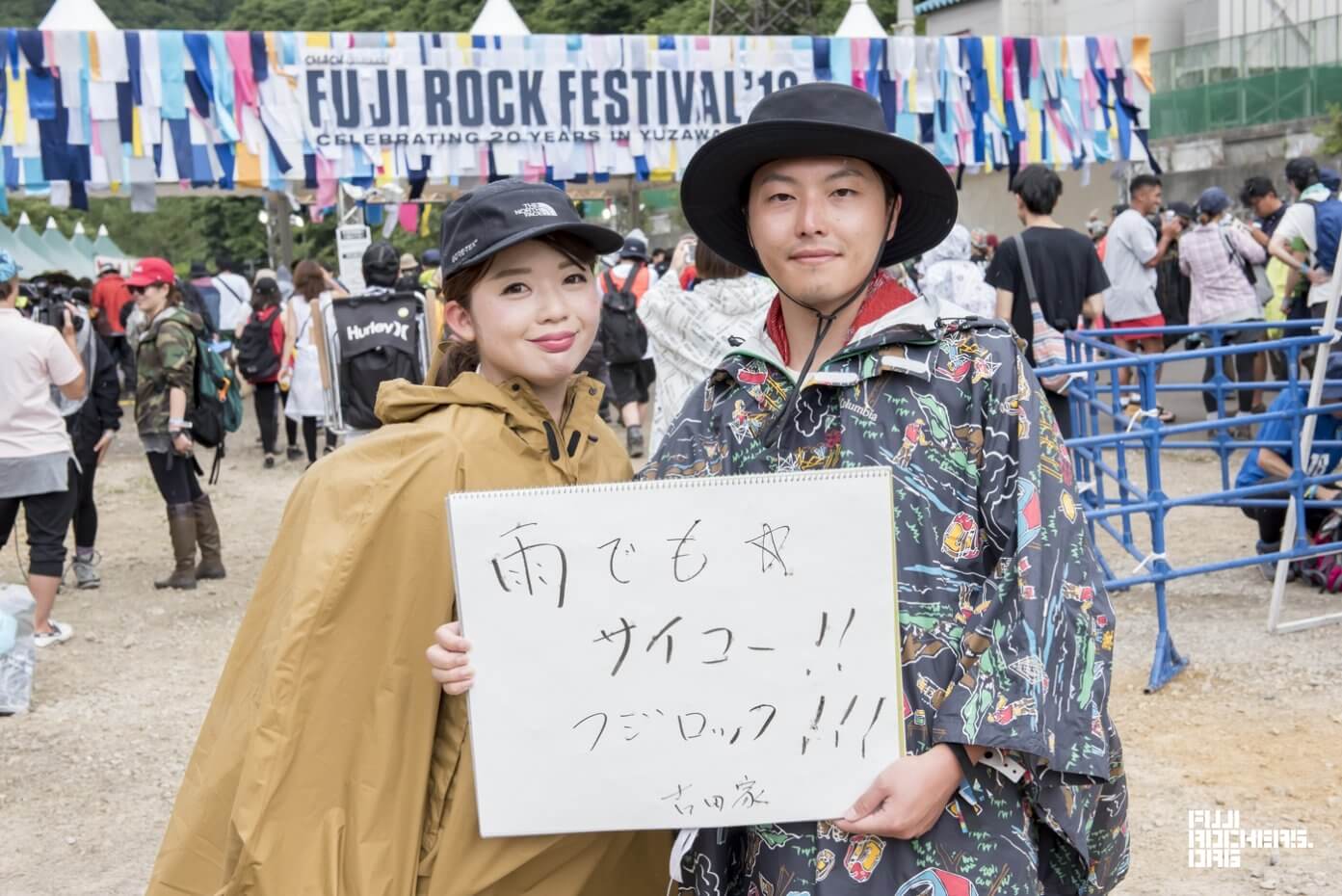 Message for Fujirock! 2018　#078