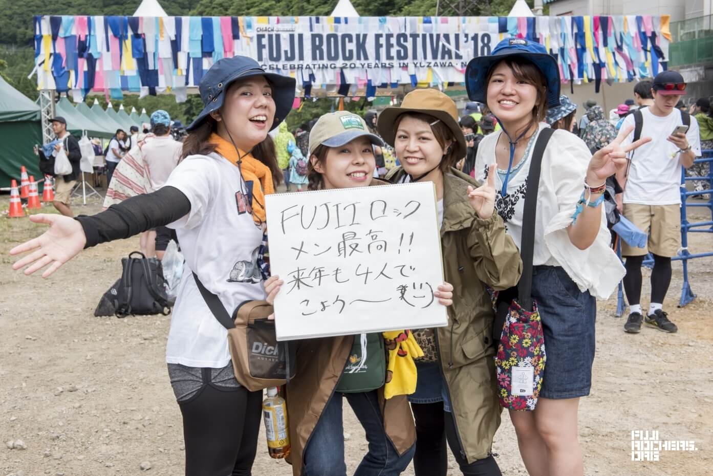 Message for Fujirock! 2018　#079