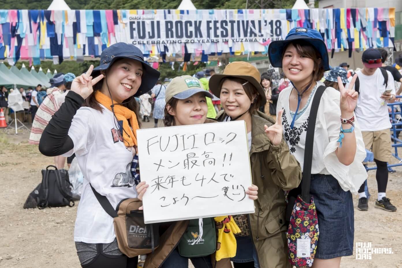 Message for Fujirock! 2018　#079