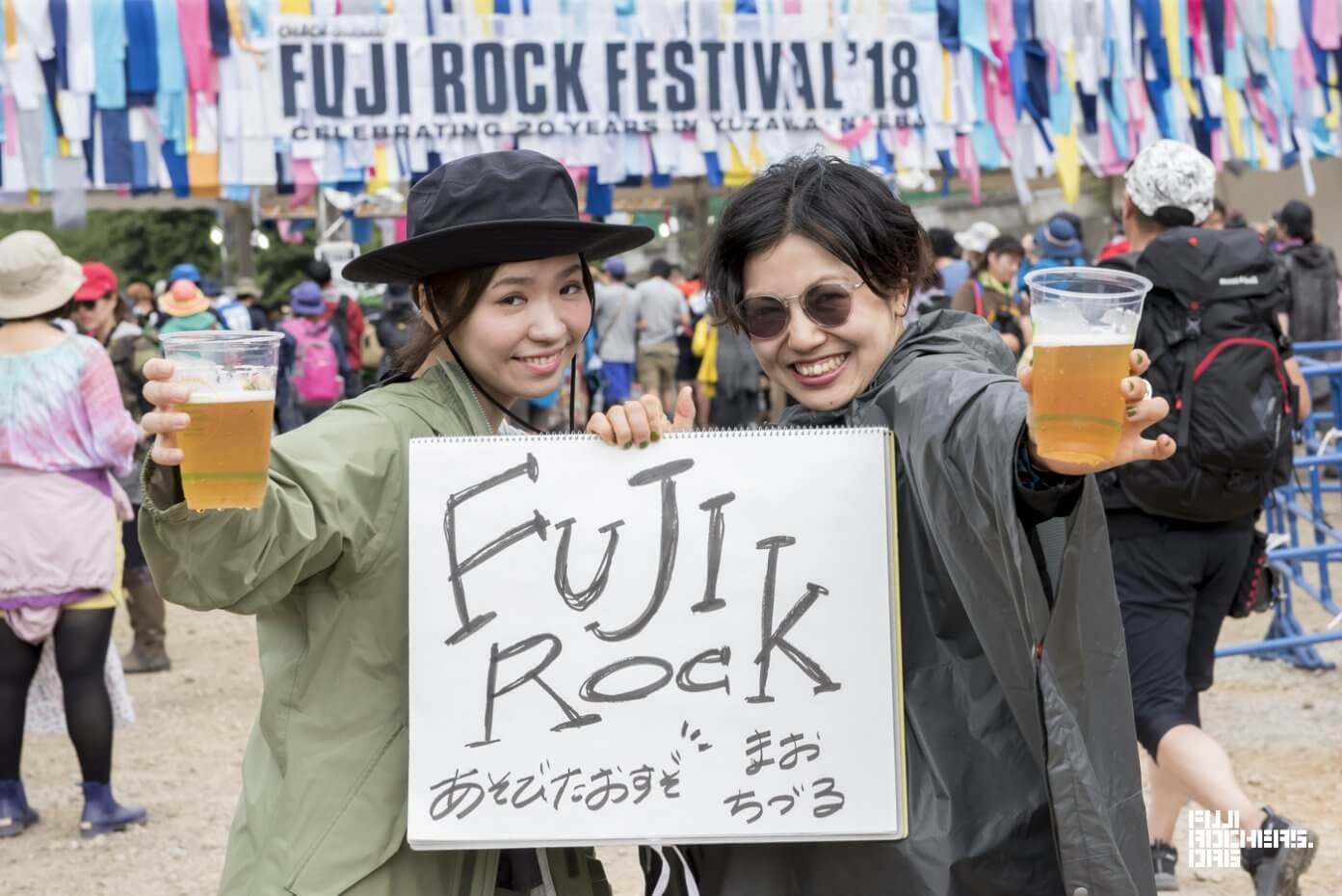 Message for Fujirock! 2018　#080