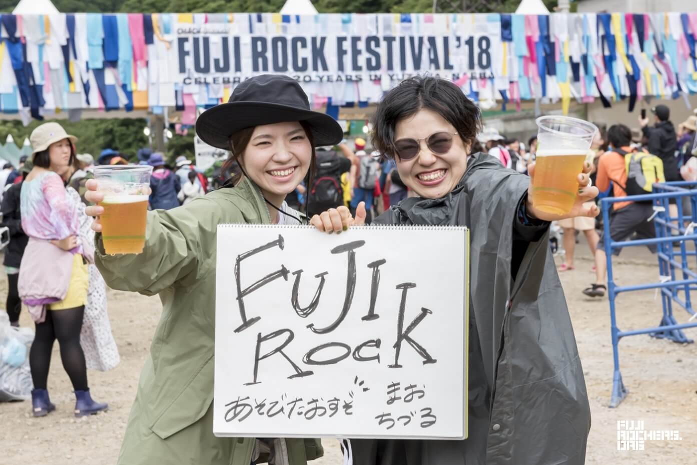 Message for Fujirock! 2018　#080